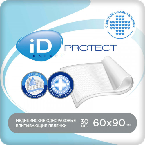 iD Protect Expert / АйДи Протект Эксперт - одноразовые впитывающие пеленки, 90x60 см, 30 шт.