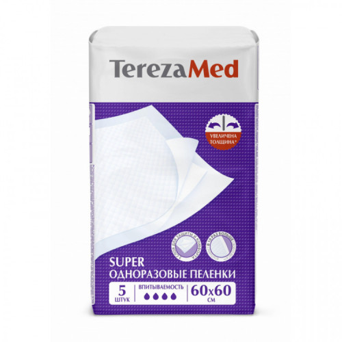 TerezaMed Super / ТерезаМед Супер - пеленки одноразовые, 60x60 см, 5 шт.